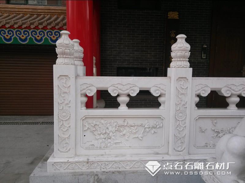 汉白玉栏杆 汉白玉栏杆