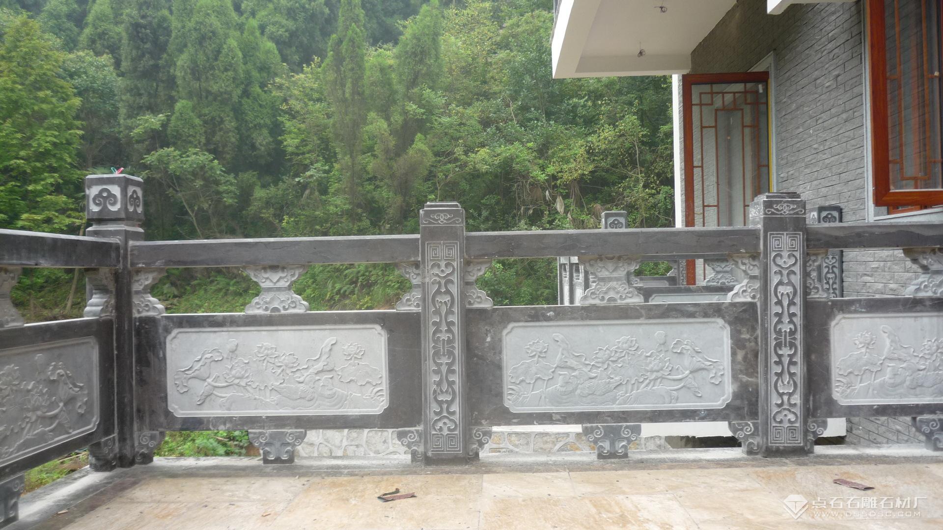 青石栏杆 青石栏杆