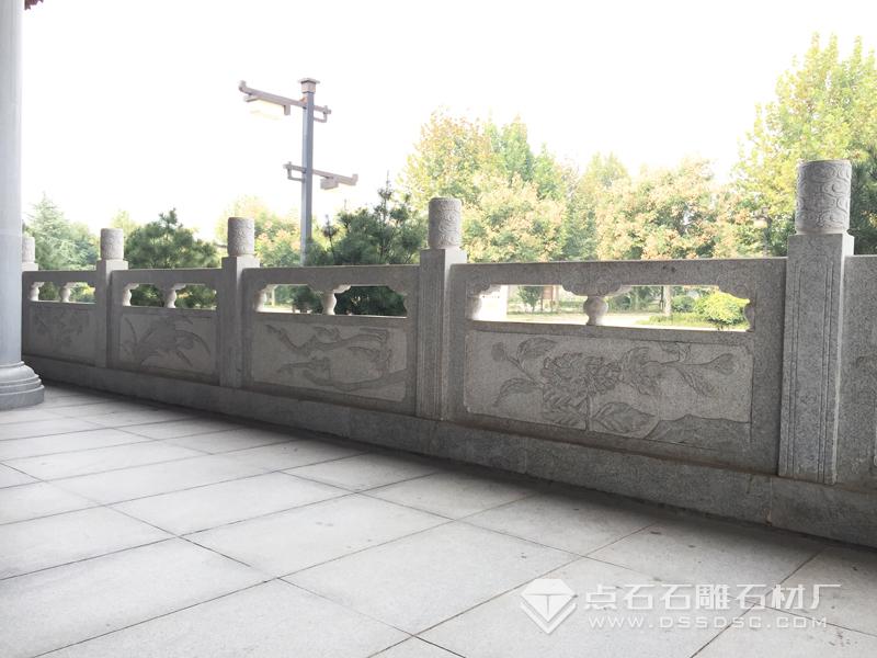 石栏杆 石栏杆
