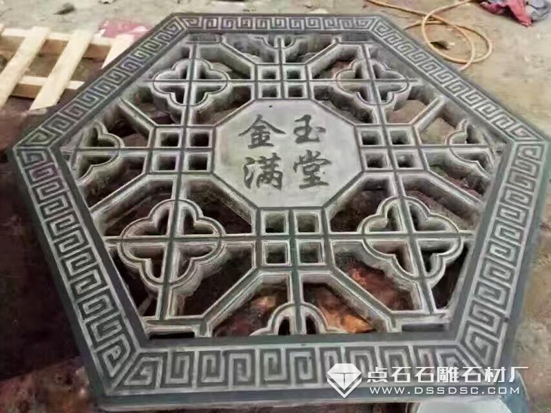 522e32e6dfaba6f5cc76fa8d1b6edde7 首页| 9001cc金沙集团以诚为本官网