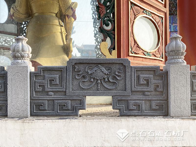 石栏杆 石栏杆